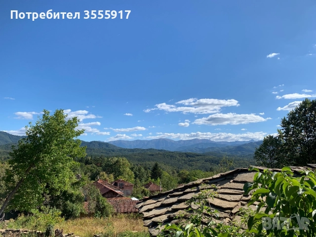 Имот , село Гумощник , община Троян