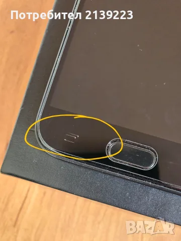 Samsung Galaxy J3 (2017), снимка 8 - Samsung - 56153343