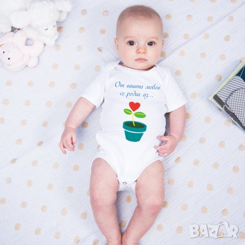 Бебешко боди Шевици, снимка 4 - Бодита за бебе - 34102167