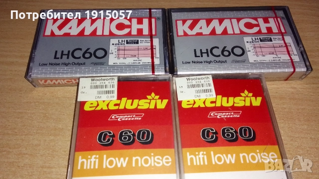 Kamichi LH C60 - касетка
