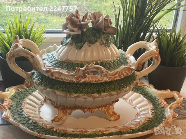 Супник с поднос Capodimonte 