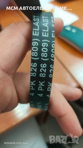 ремък 4PK826 ELAST на CONTITECH CONTI КОНТИНЕНТАЛ, снимка 3 - Части - 50574239
