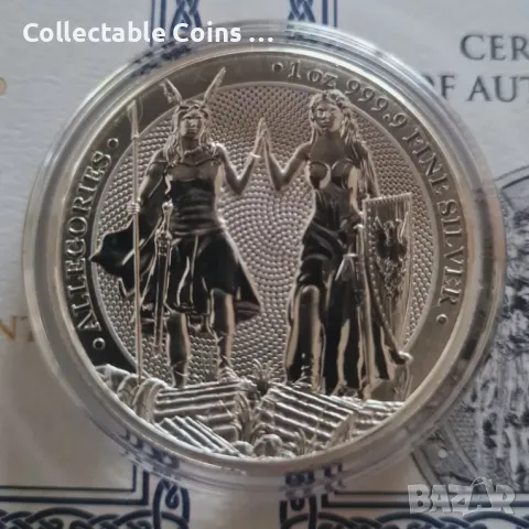 инвестиционна сребърна монета 2023 със сертификат 