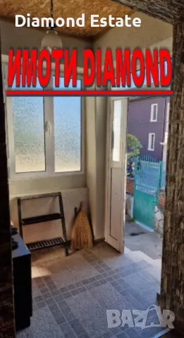 Двуетажна къща с гараж в гр. Харманли, снимка 6 - Къщи - 48753839