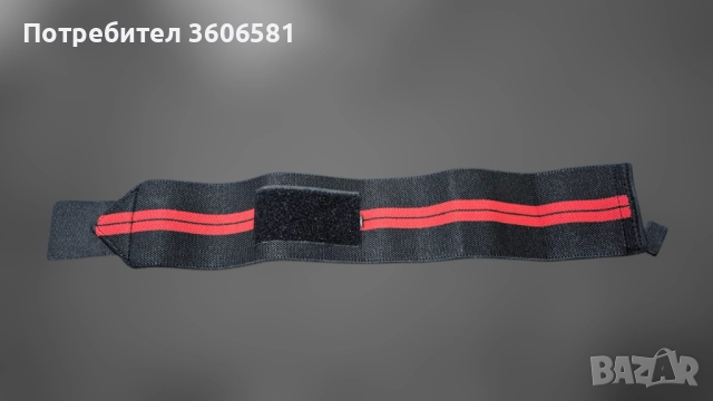 Фитнес аксесоари и оборудване/принадлежности за тренировка, снимка 8 - Фитнес уреди - 52506788