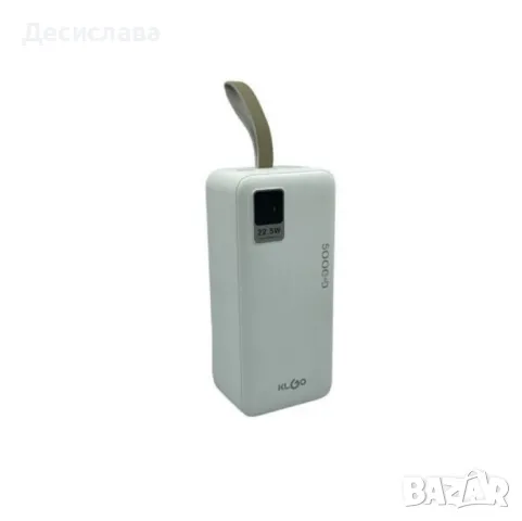 Преносима батерия KLGO KP-94, 50000mAh, снимка 4 - Външни батерии - 48543764