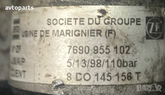 Vw passat 4,5 Audi a4 b6 1.9tdi Хидравлична Помпа, снимка 6 - Части - 42548680