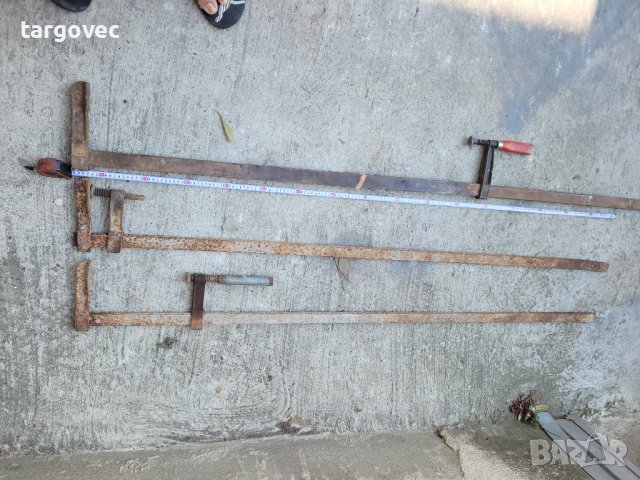 Два броя огромни стяги, снимка 2 - Стяги - 41753280