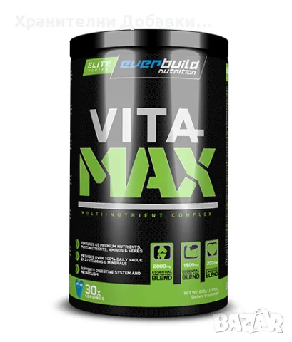 EVERBUILD Vita Max Multivitamins - Витамини и Минерали
