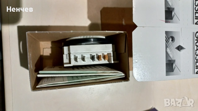 Програмен часовник GRÄSSLIN Германия, снимка 3 - Други машини и части - 53261312