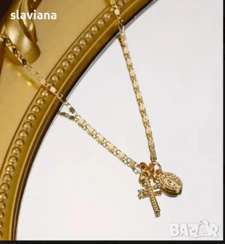 медицинско злато 