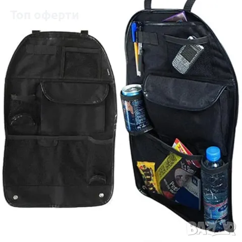 Органайзер за седалка W06691
