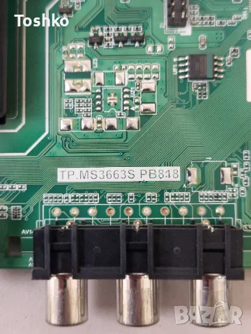 Arielli LED-32A114T2 MAIN BOARD TP.MS3663S.PB818 PANEL LQ315T3HC64 BD, снимка 2 - Части и Платки - 48212429