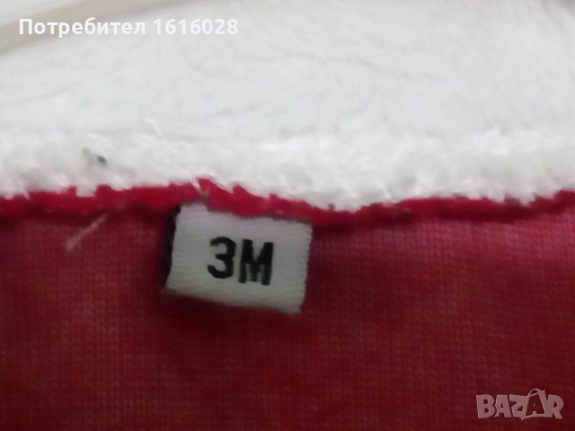 Бебешки Коледни плюшени гащеризончета., снимка 5 - Бебешки гащеризони - 38847232