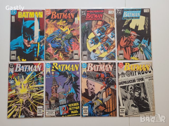 Комикси Batman Vol. 1, 1988-2009, FN-NM, DC, снимка 2 - Списания и комикси - 38776811
