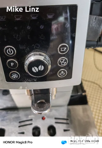 Delonghi ECAM 23.210.B Magnifica S , снимка 5 - Кафемашини - 56191712