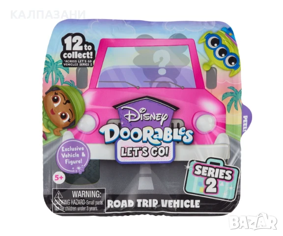 Doorables - Превозни средства, серия 2 44746