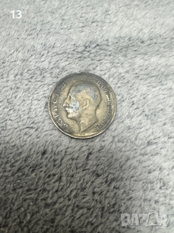 100 лева 1930г, снимка 2 - Нумизматика и бонистика - 53373340