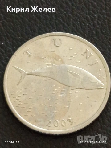 Шест монети от цял свят УРУГВАЙ, МОЛДОВА, АНГЛИЯ за КОЛЕКЦИОНЕРИ 25423, снимка 7 - Нумизматика и бонистика - 51401012