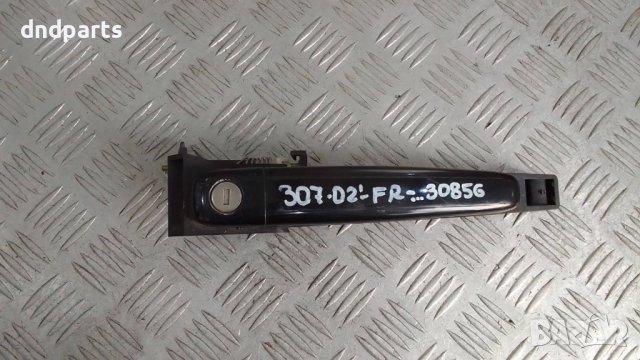 Дръжка врата Peugeot 307 2002г.(предна дясна)	