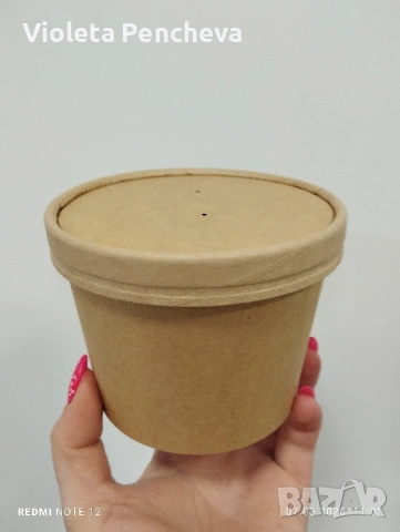 Кутия за супа КРАФТ 20oz 580ml. с крафтов капак, снимка 2 - Кутии за храна - 53746646