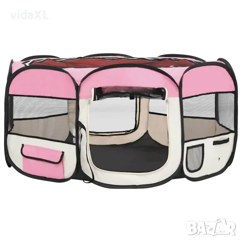 vidaXL Сгъваема кучешка кошара с чанта за носене розова 145x145x61 см, снимка 3 - За кучета - 56146241