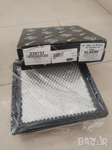 Филтри за масло, купе, въздушен за Хонда ХР-В, снимка 4 - Части - 51704029