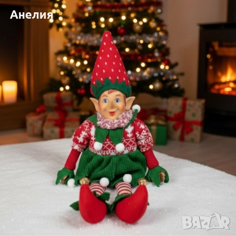 Коледен Елф-декоративна фигура с меки крачета , снимка 3 - Декорация за дома - 52064148