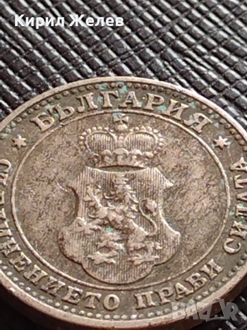 МОНЕТА 10 стотинки 1906г. ЦАРСТВО БЪЛГАРИЯ СТАРА РЯДКА НАД СТОГОДИШНА ЗА КОЛЕКЦИЯ 36231, снимка 6 - Нумизматика и бонистика - 39748640