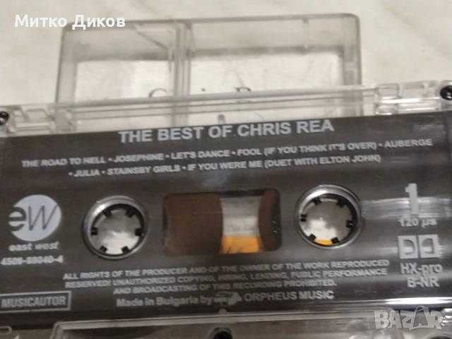 Chris Ria аудио касета , снимка 5 - Грамофонни плочи - 51377299