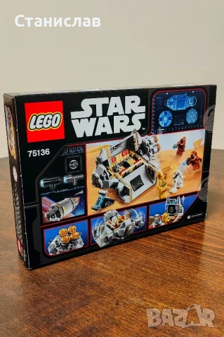 LEGO Star Wars 75136 Droid Escape Pod, снимка 6 - Конструктори - 51053378