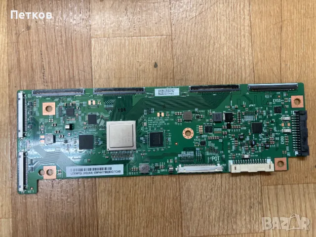 LG OLED Tкони, снимка 8 - Части и Платки - 49841098