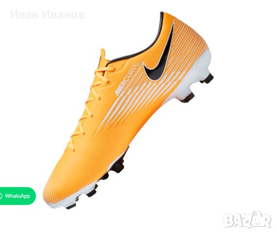 бутонки Nike VAPOR 13 ACADEMY FG/MG  номер 41,5-42, снимка 5 - Футбол - 41490266