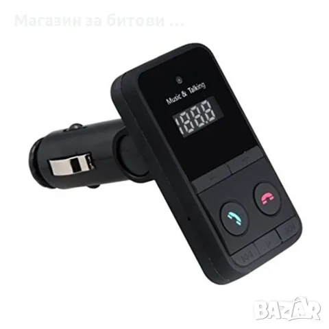 Безжичен MP3 трансмитер с Bluetooth, FM радио SD карта памет до 32 GB HF301, снимка 9 - Аксесоари и консумативи - 55947145