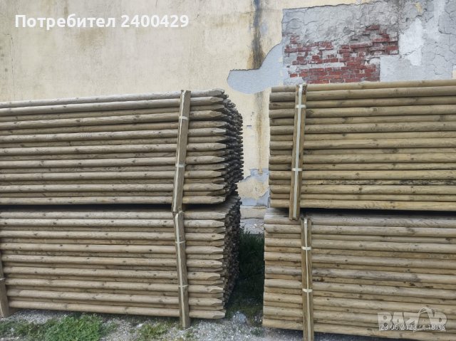 Дървени струговани колове за овошки и лозя и импрегнация на дървен материал, снимка 4 - Огради и мрежи - 40871345