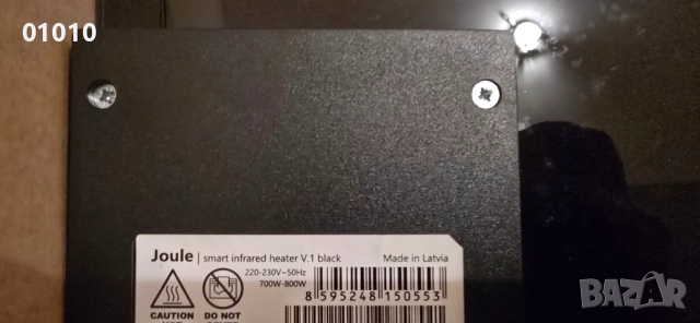 Нов конвектор Perenio Joule smart, снимка 5 - Отоплителни печки - 52591089