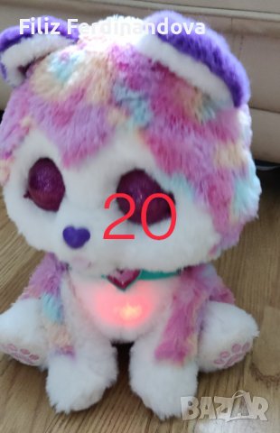 Пееща и движеща се играчка