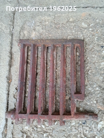 Соц Стара Чугунена Скара За Стара Печка., снимка 7 - Отоплителни печки - 51636894