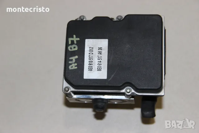 ABS модул Audi A4 B7 / 8E0910517D / 8E0 910 517 D / 0265950474 / 0265234336 / 8E0614517AK