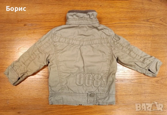 ZARA Kids - 98 - Детско Яке, снимка 2 - Детски якета и елеци - 53326964