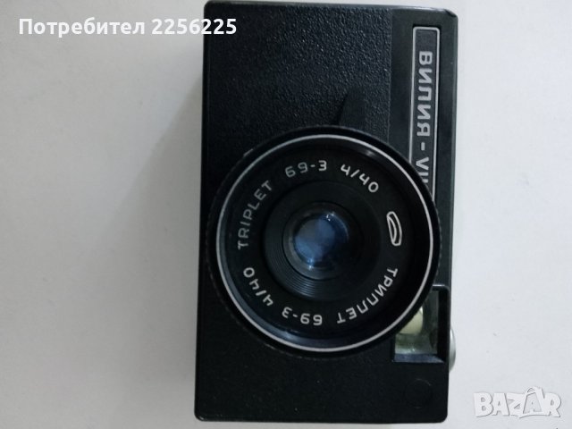 Ретро фотоапарат , снимка 6 - Фотоапарати - 42560142