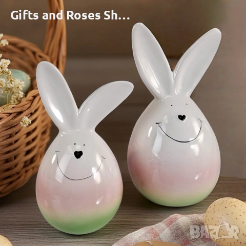 Поставки за Великденски яйца