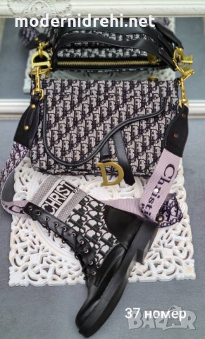 Дамска чанта и боти Christian Dior код 92