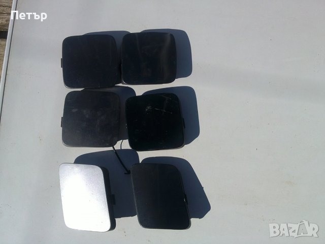 Оригинални капачки за предна броня на Тойота рав4 2006г. до 2010г., снимка 3 - Автомобили и джипове - 39718197