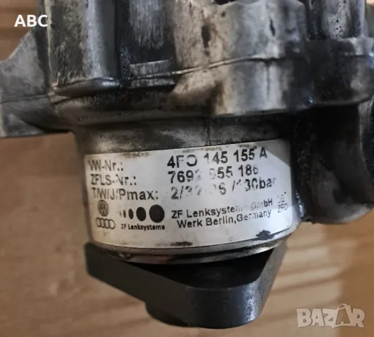 Хидравлична помпа Audi A6 C6 4F , снимка 4 - Части - 49180002