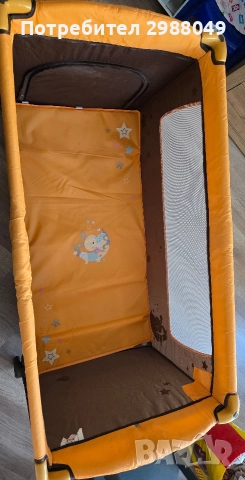 Детска кошара Moni Sleepy оранжево с кафяво., снимка 3 - Кошарки - 52867686