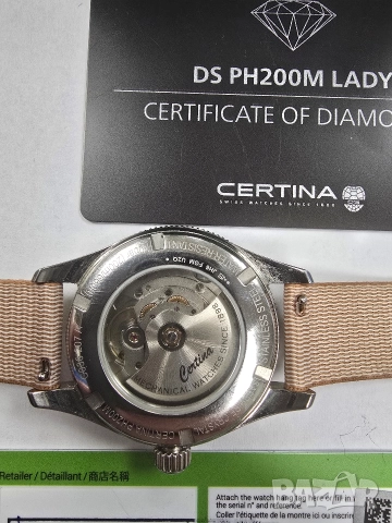 Certina DS POWERMATIC 80 C036.207.18.106.00, снимка 4 - Дамски - 52828102