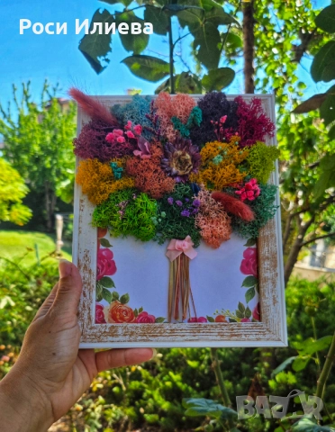 Цветен букет декориран със скандинавски мъх, снимка 4 - Декорация за дома - 51712758