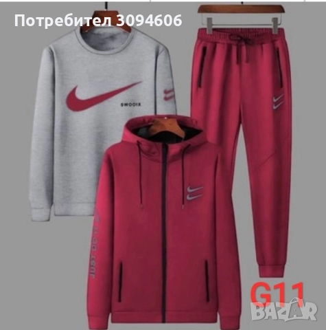 НАМАЛЕНИЕ при 2 закупени модела , снимка 2 - Комплекти - 52842979