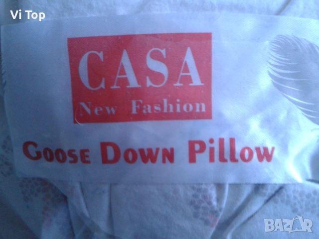 Възглавници различни,нови, снимка 8 - Други стоки за дома - 51634614